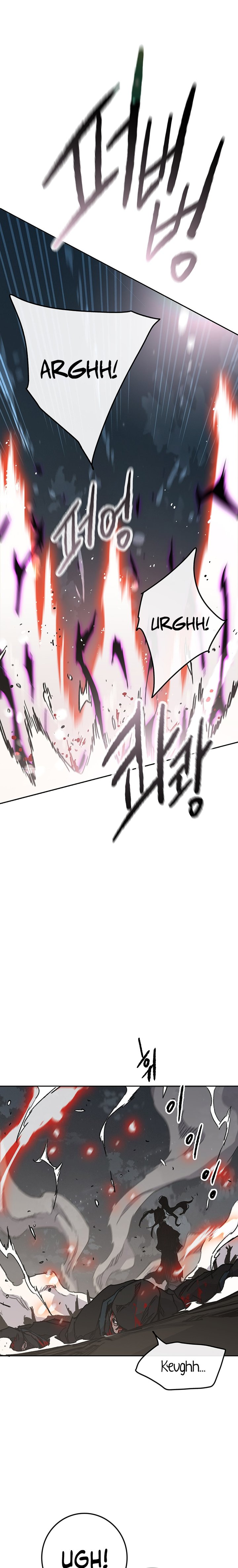 The Undefeatable Swordsman 170 19