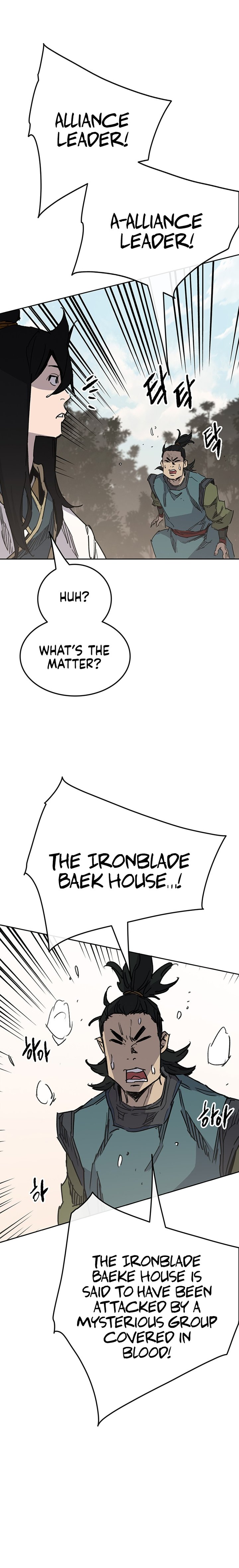 The Undefeatable Swordsman 170 30