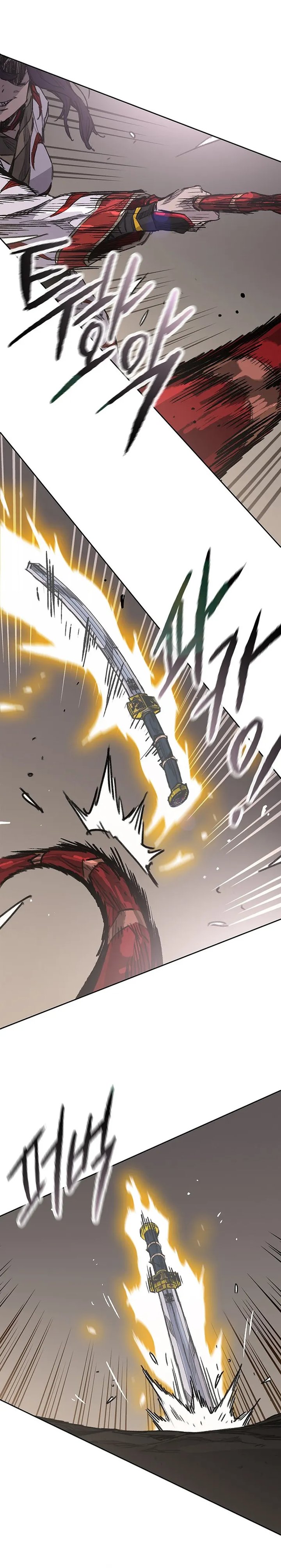 The Undefeatable Swordsman 174 15