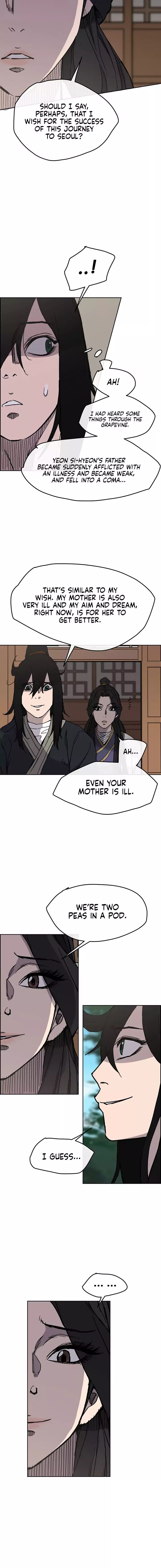 The Undefeatable Swordsman 18 5