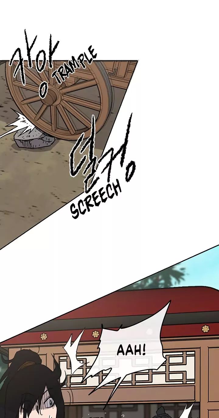 The Undefeatable Swordsman 18 6