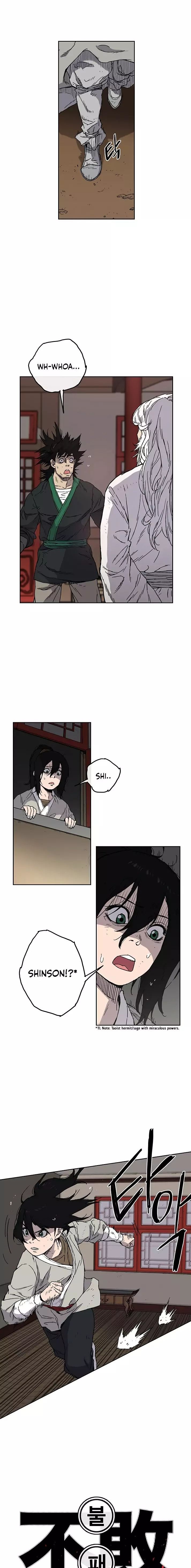 The Undefeatable Swordsman 2 1