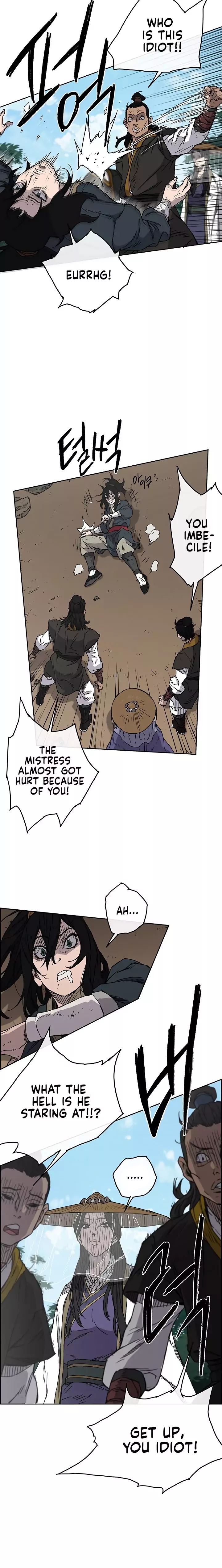 The Undefeatable Swordsman 2 18