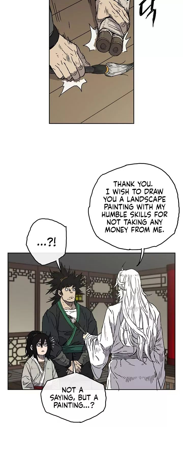The Undefeatable Swordsman 2 6