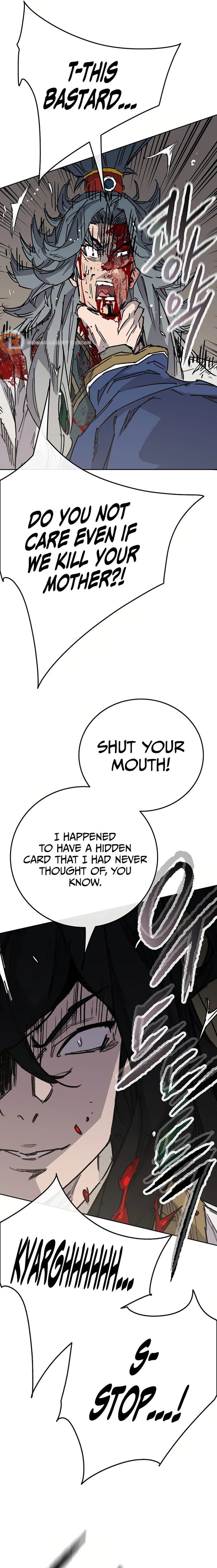 The Undefeatable Swordsman 218 20