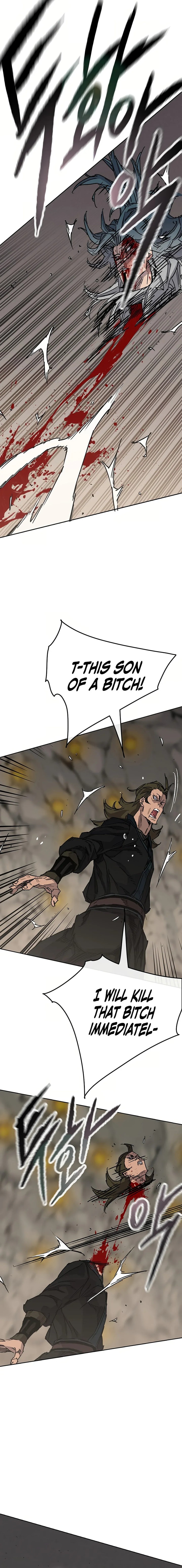 The Undefeatable Swordsman 218 21