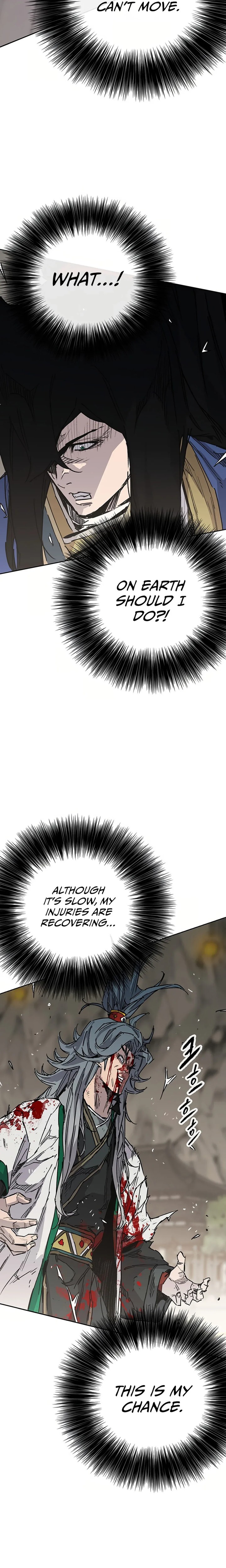 The Undefeatable Swordsman 218 6