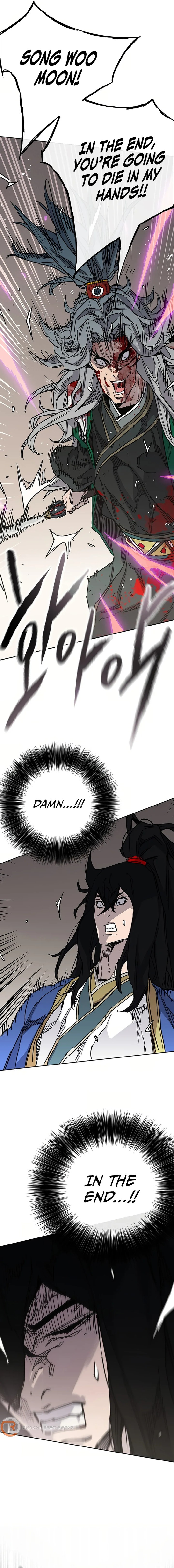 The Undefeatable Swordsman 218 7