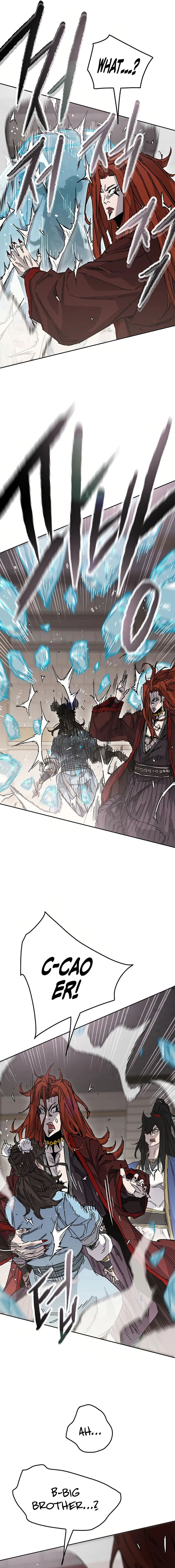 The Undefeatable Swordsman 219 3