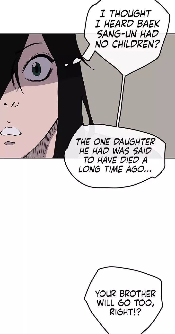 The Undefeatable Swordsman 22 6