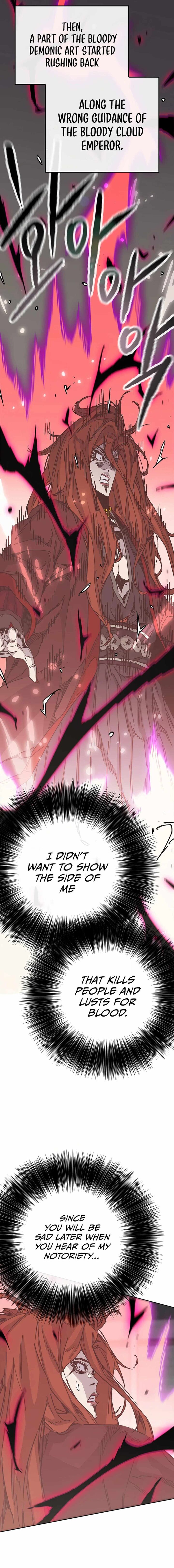 The Undefeatable Swordsman 220 14