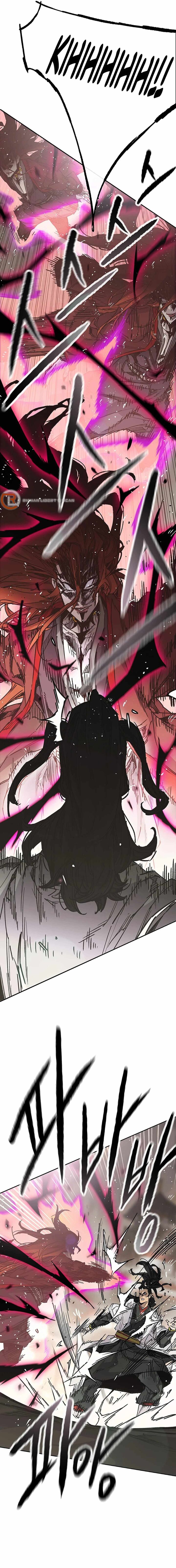 The Undefeatable Swordsman 221 3
