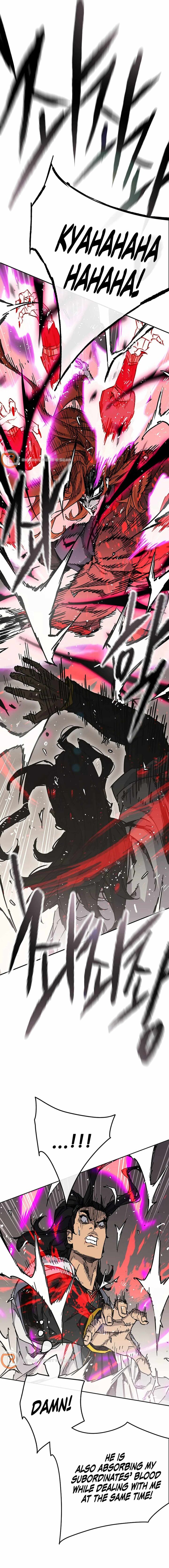 The Undefeatable Swordsman 221 6