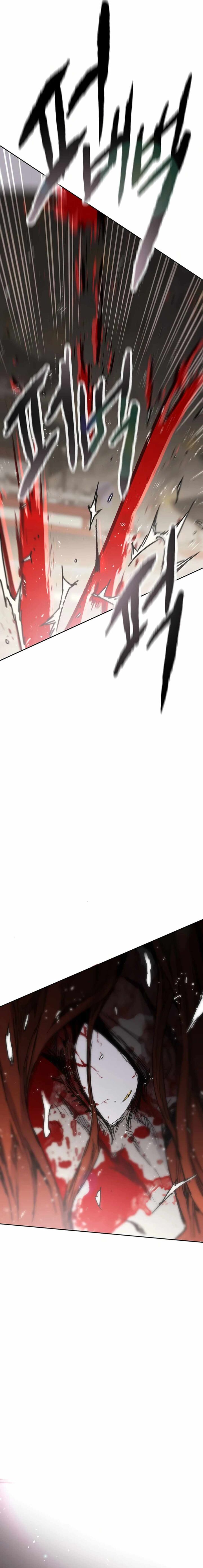 The Undefeatable Swordsman 222 14