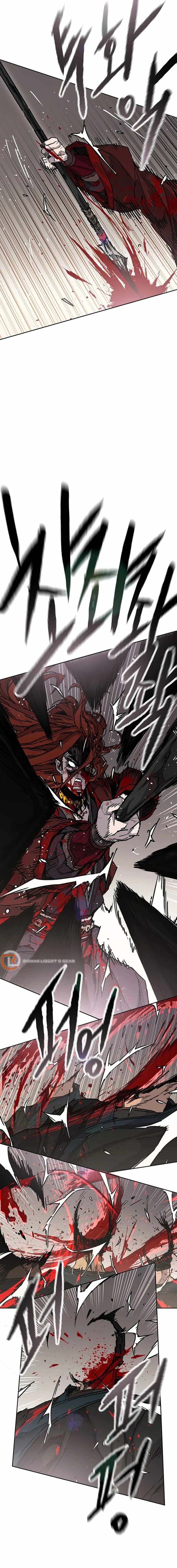 The Undefeatable Swordsman 222 5
