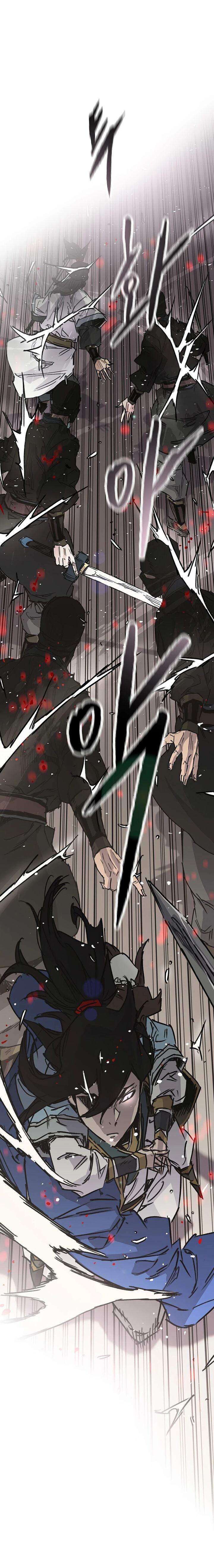 The Undefeatable Swordsman 223 3
