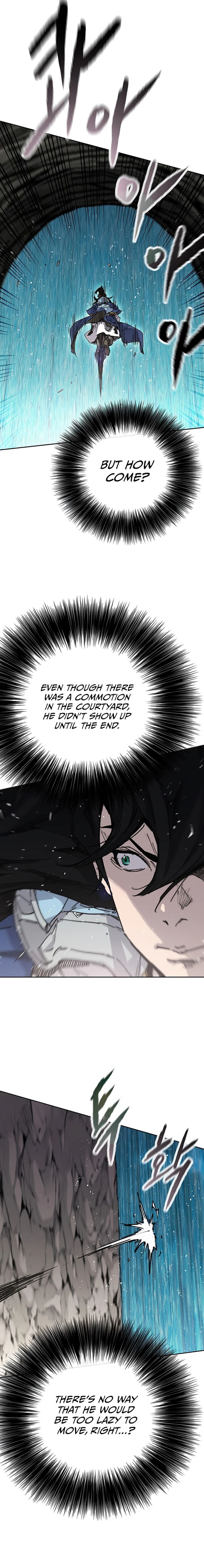 The Undefeatable Swordsman 223 7