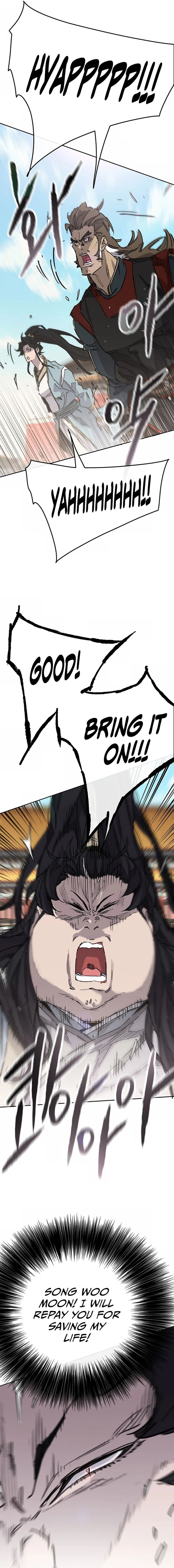 The Undefeatable Swordsman 225 12