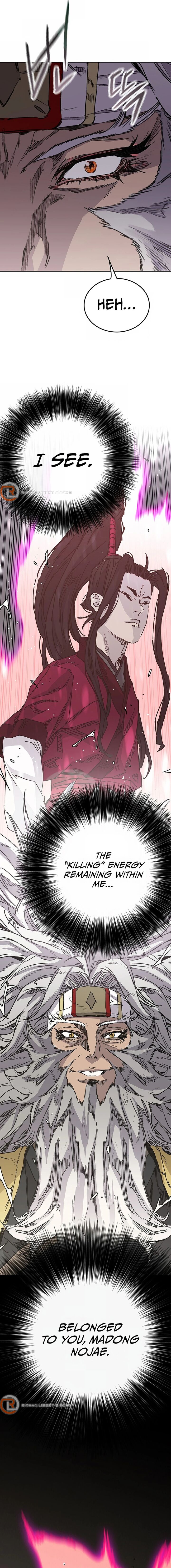 The Undefeatable Swordsman 225 2
