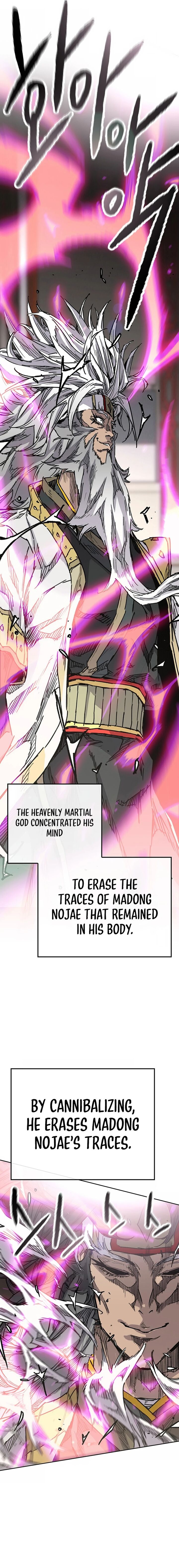 The Undefeatable Swordsman 225 4