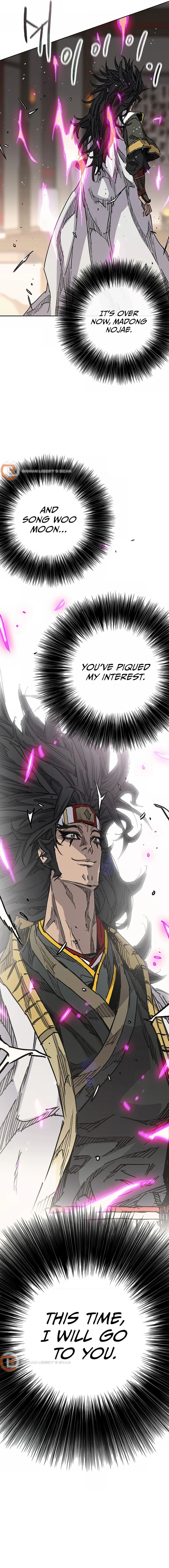 The Undefeatable Swordsman 225 6