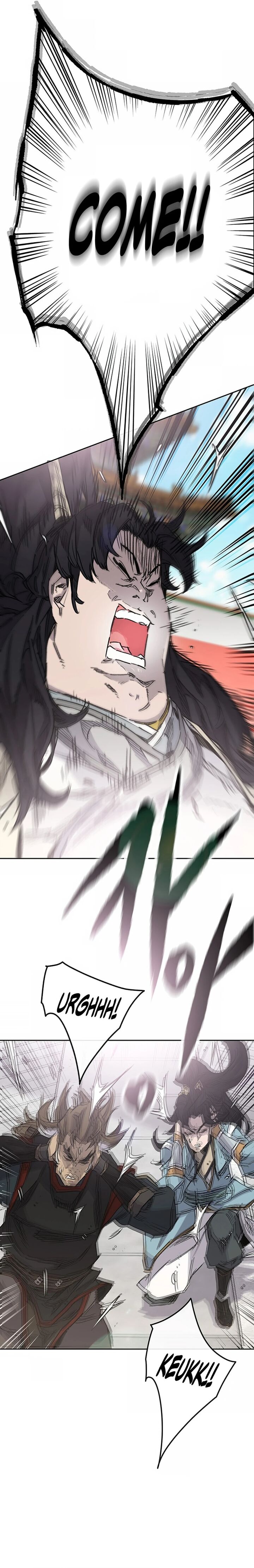 The Undefeatable Swordsman 225 9