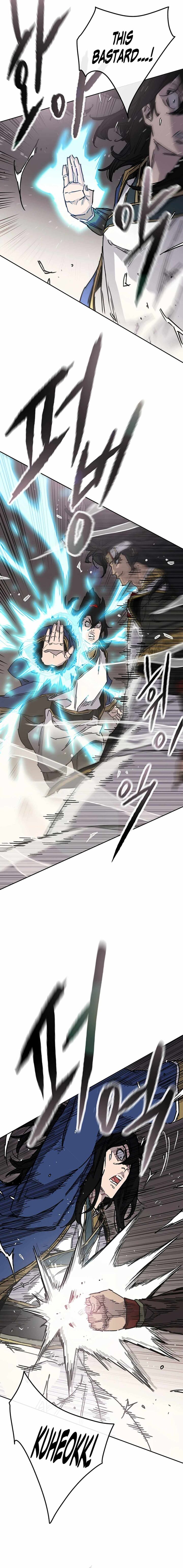 The Undefeatable Swordsman 226 12