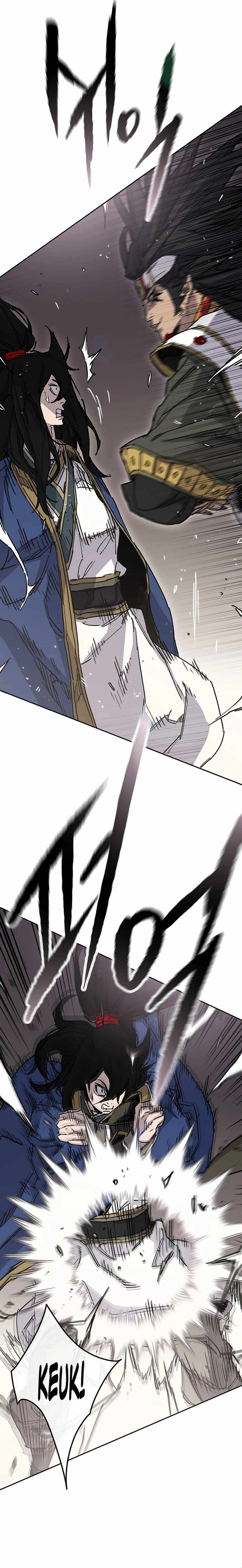 The Undefeatable Swordsman 226 7