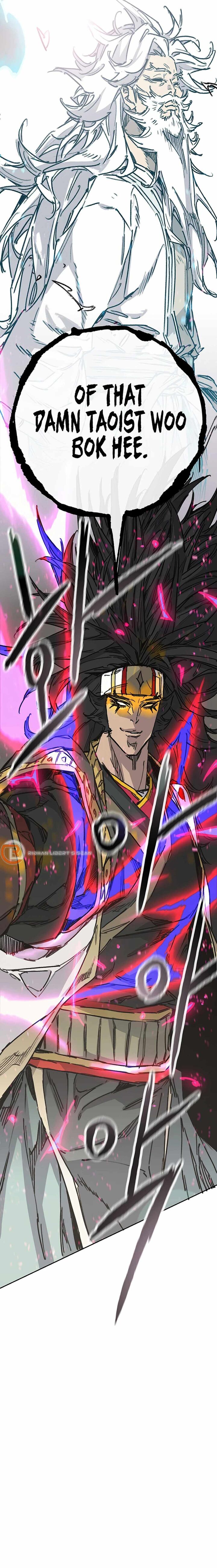 The Undefeatable Swordsman 227 17