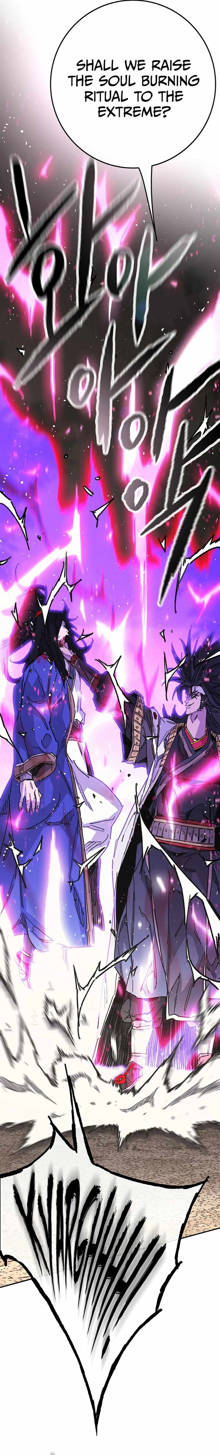 The Undefeatable Swordsman 228 11