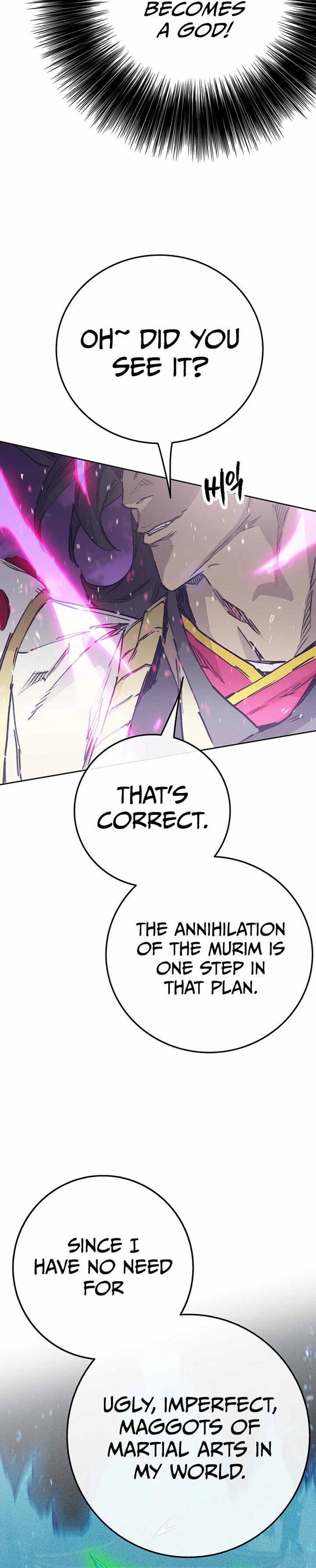 The Undefeatable Swordsman 228 5