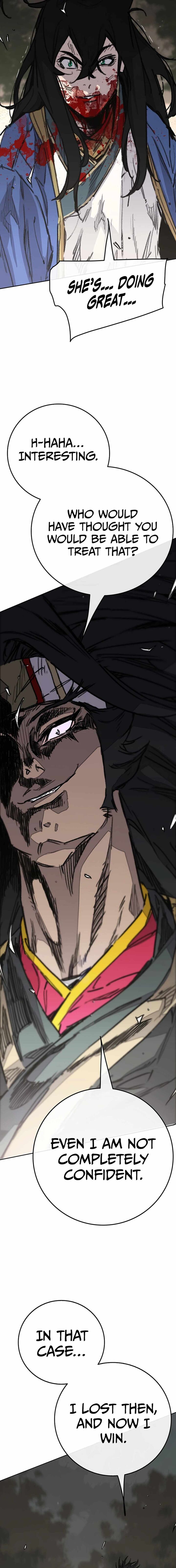 The Undefeatable Swordsman 229 4