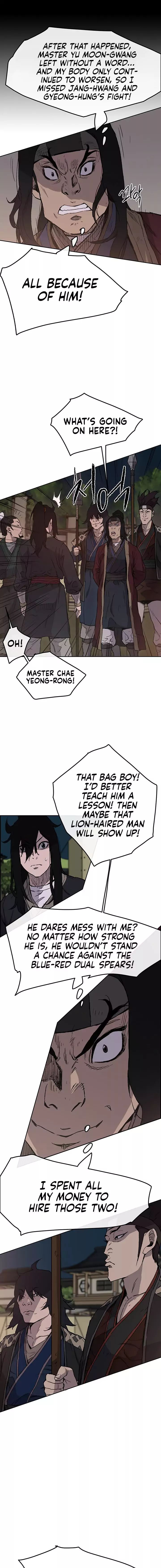 The Undefeatable Swordsman 23 4