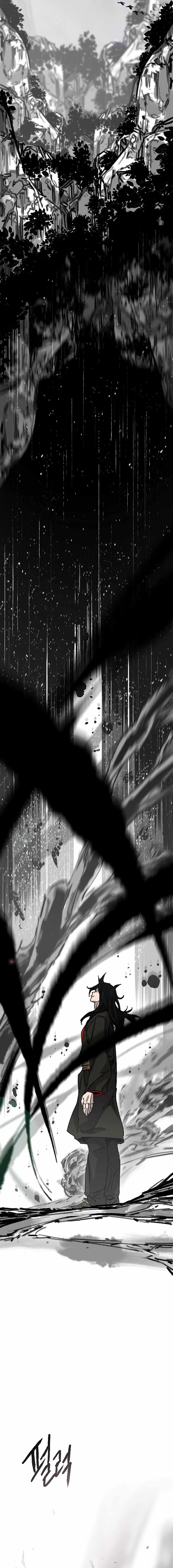 The Undefeatable Swordsman 230 7