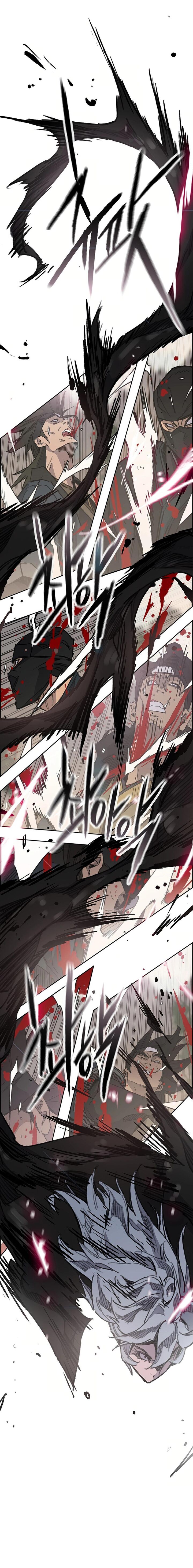The Undefeatable Swordsman 234 15