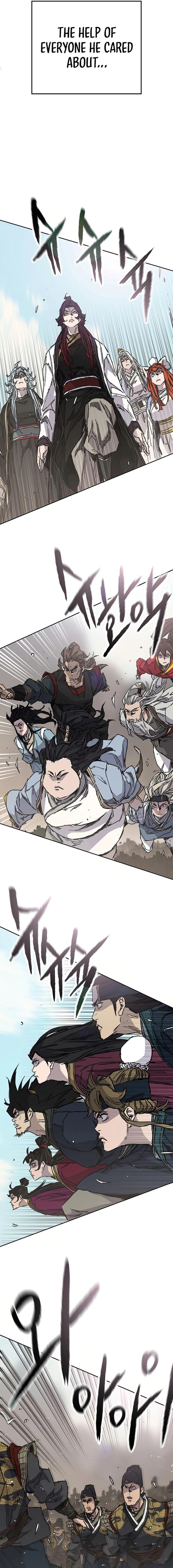 The Undefeatable Swordsman 234 8