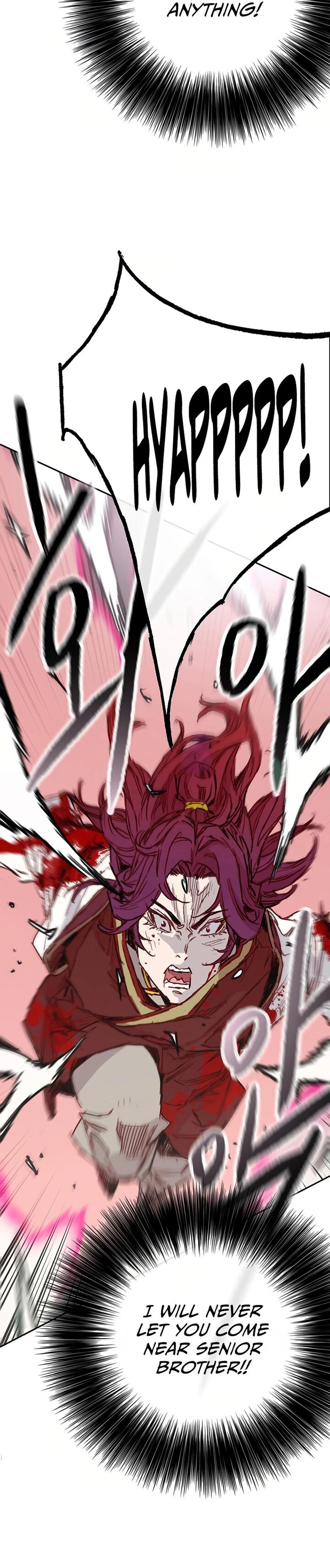 The Undefeatable Swordsman 235 14