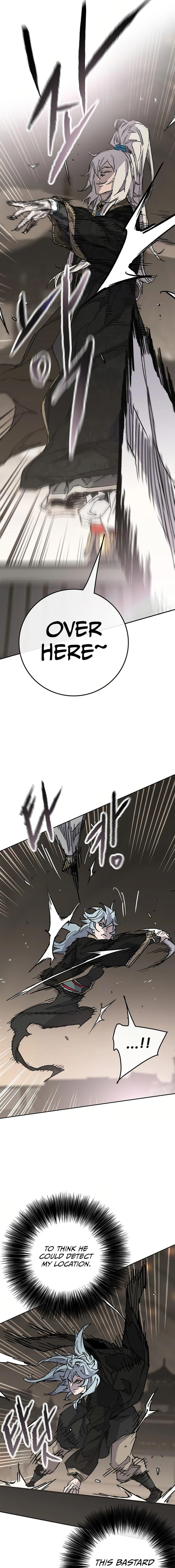 The Undefeatable Swordsman 235 16