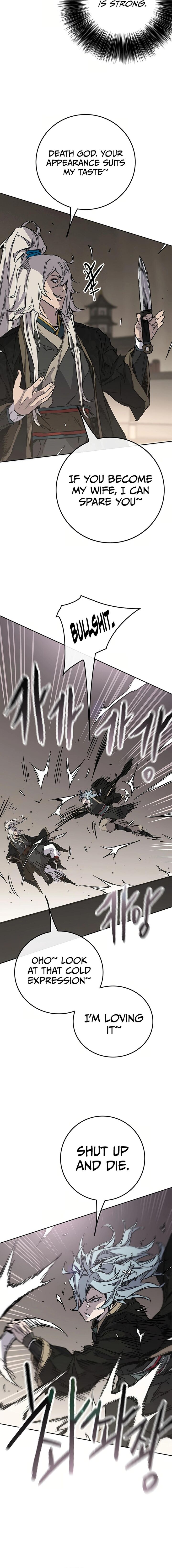 The Undefeatable Swordsman 235 17