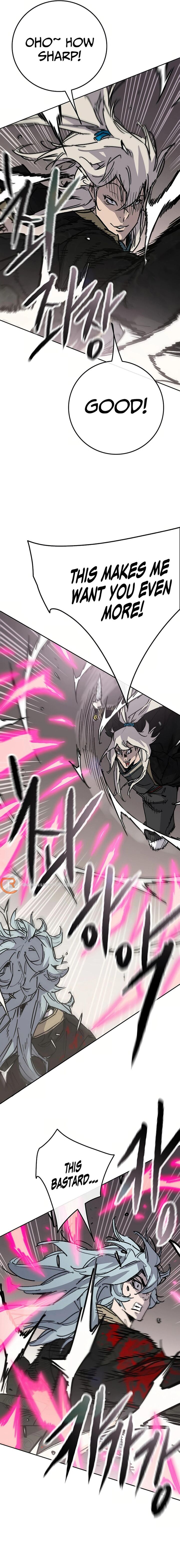 The Undefeatable Swordsman 236 2
