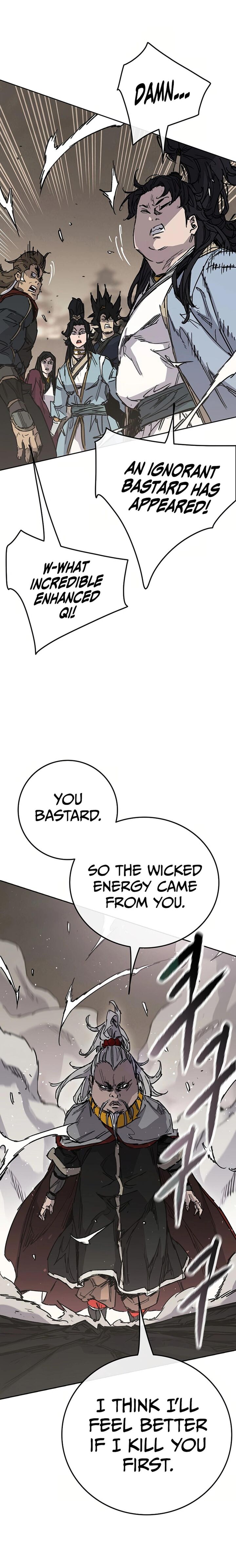 The Undefeatable Swordsman 236 4