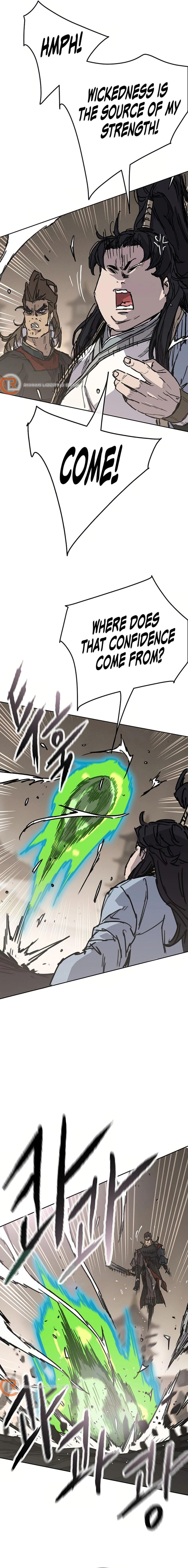 The Undefeatable Swordsman 236 5