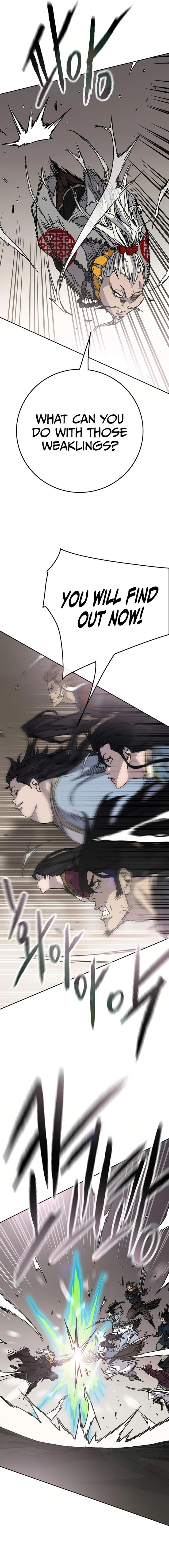 The Undefeatable Swordsman 236 7