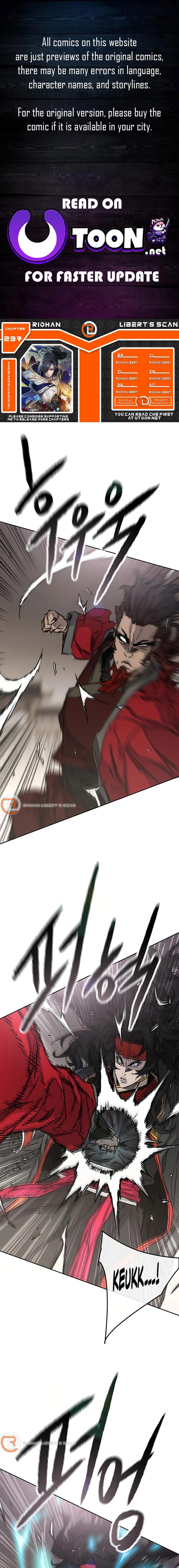 The Undefeatable Swordsman 237 1