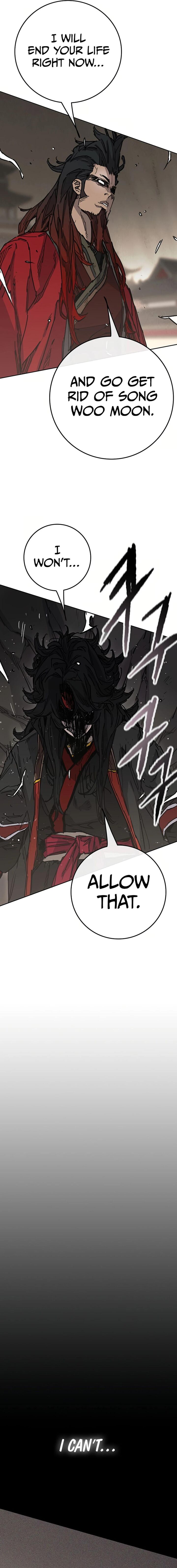 The Undefeatable Swordsman 237 4