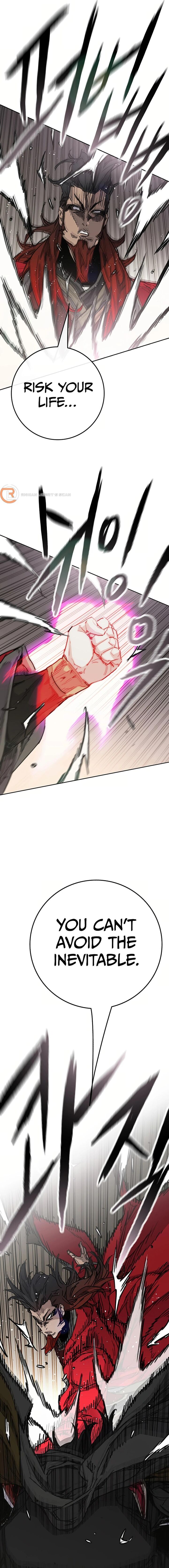 The Undefeatable Swordsman 237 7