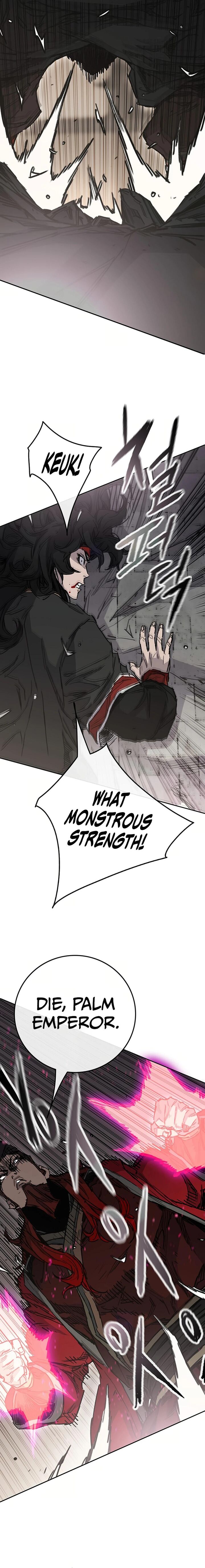 The Undefeatable Swordsman 237 8