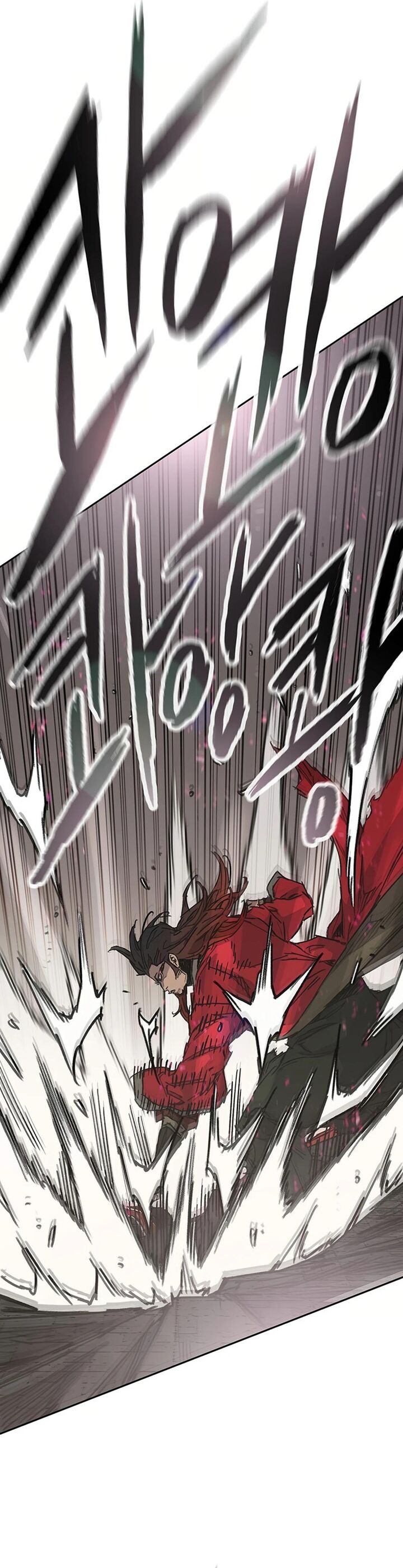 The Undefeatable Swordsman 237 9