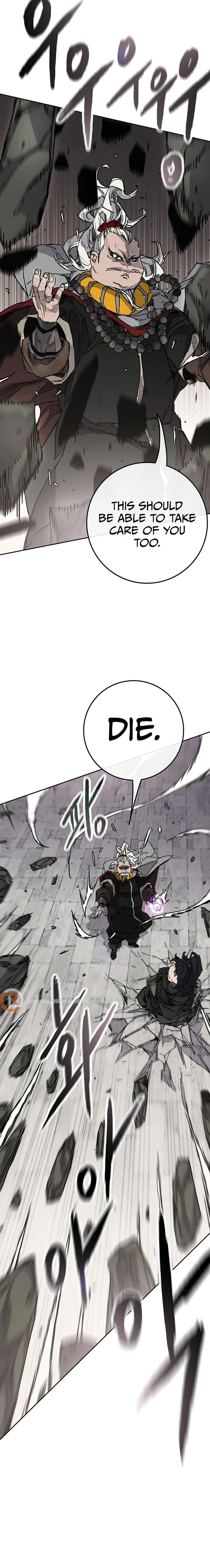 The Undefeatable Swordsman 238 2