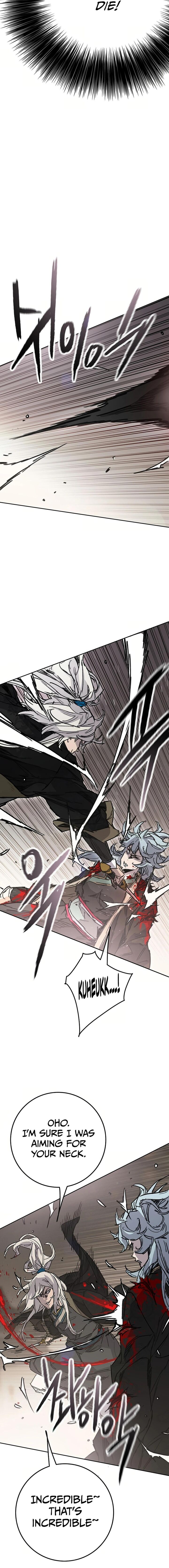 The Undefeatable Swordsman 238 5